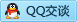 QQ在线咨询273781647